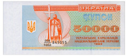 UKRAINE 008/5002 50000 KARBOVANTSIV 1993 Pick 96a Unc - Ukraine