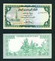 YEMEN -  1973 1 Rial UNC  Banknote - Yemen