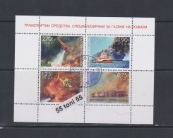 2022 Fire Fighting Vehicles  S/S- Used (O) Bulgaria/Bulgarie - Used Stamps