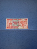 GUINEA-BISSAU-P10 50P 1990 UNC - Guinea–Bissau