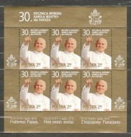 POLAND MNH ** 4136 En Feuille Feuillet Bloc ANNIVERSAIRE ELECTION PAPE JEAN PAUL II - Full Sheets