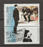 1994 MNH Israel Mi 1316  Postfris** - Unused Stamps (with Tabs)