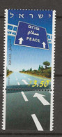 1994 MNH Israel Mi 1314  Postfris** - Nuovi (con Tab)