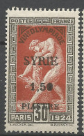 SYRIE   N° 124 Variétée 0 De 1.50 Pleint NEUF* CHARNIERE  / Hinge  / MH - Unused Stamps