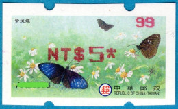 2023 Automatenmarken China Taiwan Schmetterling MiNr.49 Red Nr.99 ATM NT$5 Xx Innovision Kiosk Etiquetas - Distributors