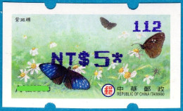 2023 Automatenmarken China Taiwan Schmetterling MiNr.49 Blue Nr.112 ATM NT$5 Xx Innovision Kiosk Etiquetas - Automaten