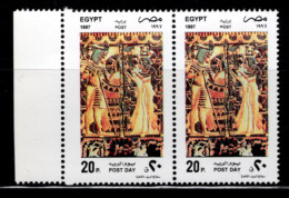 EGYPT 1997, Mi. 1898 (2x) MNH Discovery Of Grave Of Tutankhamen (JMS096) - Nuovi