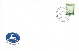 ISRAEL. POSTMARK. RAFIAH. 1967 - Cartas & Documentos