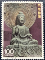 Nippon - Japan - C14/27 - 1989 - (°)used - Michel 1822 - Nationale Kunstschatten VI - Oblitérés