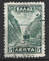 GRECE. N°348 Oblitéré De 1927. Bateau Dans Le Canal De Corinthe. - Ships