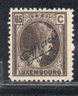 LUXEMBOURG LUSSEMBURGO 1926 1927 SURCHARGE OFFICIEL 65c MH - Servizio