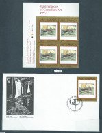 Canada # 1635 UL. PB. MNH + FDC - Masterpieces Of Canadian Art - 10 - Blocs-feuillets