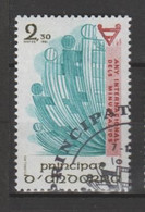 ANDORRA CORREO FRANCES  Nº 299 ESTE SELLO O SIMILAR USADO O MATASELLADO DE PRIMER DIA (C.U ) - Used Stamps