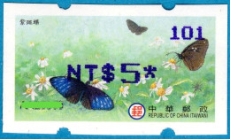 2023 Automatenmarken China Taiwan Schmetterling MiNr.49 Blue Nr.101 ATM NT$5 Xx Innovision Kiosk Etiquetas - Distributori