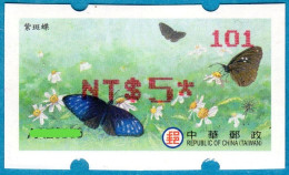 2023 Automatenmarken China Taiwan Schmetterling MiNr.49 Red Nr.101 ATM NT$5 Xx Innovision Kiosk Etiquetas - Distributori