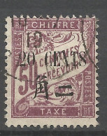 CHINE Taxe N° 23 / Used - Postage Due