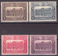 POSTPAKETMARKEN PP 3-6 , 1929, Hauptpostamt, Postfrischer Prachtsatz MLH* VF - Bagages [BA]