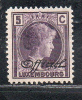 LUXEMBOURG LUSSEMBURGO 1927 1928 SURCHARGE OFFICIEL 5c MH - Dienst