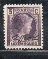 LUXEMBOURG LUSSEMBURGO 1927 1928 SURCHARGE OFFICIEL 5c MH - Dienstmarken