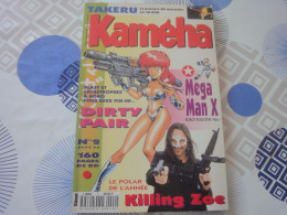 Kaméha Magazine -n°2 -Septembre 1994 - Mangas Versione Francese
