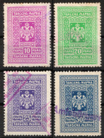 1934 Yugoslavia  -  Revenue Fiscal Tax Stamp - Used - 10 20 25 50 Para - Dienstmarken