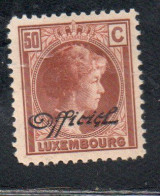 LUXEMBOURG LUSSEMBURGO 1928 1935 SURCHARGE OFFICIEL 50c MH - Oficiales