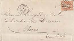 N° 23 GC 3997 TOURS INDRE ET LOIRE 1865 POUR PARIS - 1849-1876: Classic Period