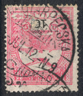 Pécska Pecica MAGYARPÉCSKA  POSTMARK 1910 ROMANIA Transylvania Hungary Erdély Arad County TURUL 10 F - Siebenbürgen (Transsylvanien)