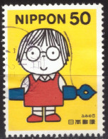 Japan - Japon - Used - Obliteré - Gestempelt - 1999 Letter Writing Day (NPPN-0765) - Used Stamps