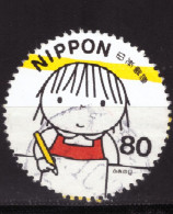 Japan - Japon - Used - Obliteré - Gestempelt - 1999 Letter Writing Day (NPPN-0768) - Usados