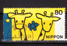 Japan - Japon - Used - Obliteré - Gestempelt - 1999 Letter Writing Day (NPPN-0769) - Used Stamps