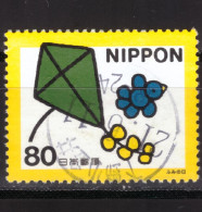 Japan - Japon - Used - Obliteré - Gestempelt - 1999 Letter Writing Day (NPPN-0770) - Oblitérés