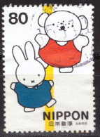 Japan - Japon - Used - Obliteré - Gestempelt - 1999 Letter Writing Day (NPPN-0771) - Gebraucht