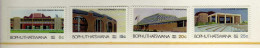 Bophuthatswana - 19882 - Batiments Publiques - Neufs** -  MNH - Bophuthatswana