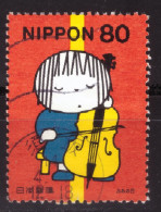 Japan - Japon - Used - Obliteré - Gestempelt - 1999 Letter Writing Day (NPPN-0773) - Gebraucht