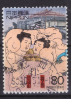 Japan - Japon - Used - Obliteré - Gestempelt - 1999 XX Century (NPPN-0782) - Gebruikt