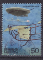 Japan - Japon - Used - Obliteré - Gestempelt - 1999 XX Century (NPPN-0785) - Gebraucht