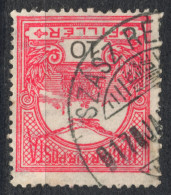 Szászrégen Reghin POSTMARK 1917 ROMANIA Transylvania Hungary Maros Torda Mureș Turda County TURUL 10f - Transylvania