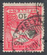 Székelyhíd Săcueni  POSTMARK 1916 ROMANIA Transylvania Hungary Bihar Bihor County TURUL 10f - Transilvania