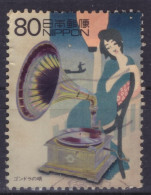 Japan - Japon - Used - Obliteré - Gestempelt - 1999 XX Century (NPPN-0805) - Used Stamps