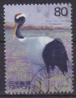 Japan - Japon - Used - Obliteré - Gestempelt - 1999 XX Century (NPPN-0809) - Oblitérés