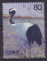 Japan - Japon - Used - Obliteré - Gestempelt - 1999 XX Century (NPPN-0809) - Usados