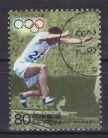 Japan - Japon - Used - Obliteré - Gestempelt - 2000 - XX Century (NPPN-0818) - Usati