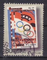 Japan - Japon - Used - Obliteré - Gestempelt - 2000 - XX Century (NPPN-0819) - Used Stamps