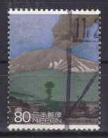 Japan - Japon - Used - Obliteré - Gestempelt - 2000 - XX Century (NPPN-0823) - Gebraucht