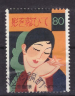Japan - Japon - Used - Obliteré - Gestempelt - 2000 - XX Century (NPPN-0829) - Oblitérés