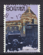 Japan - Japon - Used - Obliteré - Gestempelt - 2000 - XX Century (NPPN-0830) - Usati