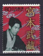 Japan - Japon - Used - Obliteré - Gestempelt - 2000 - XX Century (NPPN-0837) - Usati