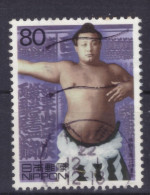 Japan - Japon - Used - Obliteré - Gestempelt - 2000 - XX Century (NPPN-0844) - Usati