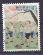 Japan - Japon - Used - Obliteré - Gestempelt - 2000 - XX Century (NPPN-0848) - Used Stamps